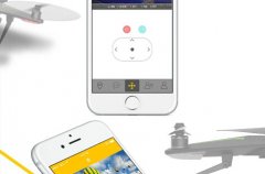 安菲科技APP开发-重庆无人机app应用设备开发