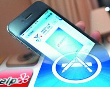 安菲科技APP开发-医疗O2O智能分诊APP开发真的是画饼充饥吗