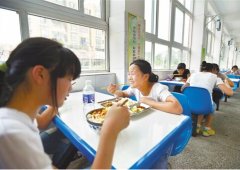 安菲科技APP开发-学校食堂APP开发 拥有一双千里眼