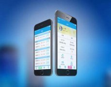 安菲科技APP开发-问题导向APP开发 大数据平台