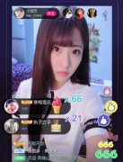 安菲科技APP开发-视频直播APP开发市场凉下来了吗