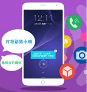 安菲科技APP开发-声纹识别APP开发在公共领域的应用