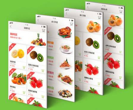 安菲科技APP开发-蔬菜水果订购APP开发后台如何管理
