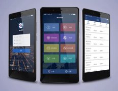 安菲科技APP开发-工具类app开发怎样加入社交元素