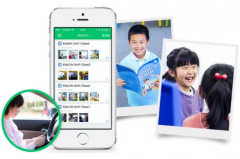 安菲科技APP开发-家校互通软件开发有哪些不同