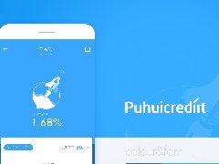 安菲科技APP开发-互联网金融软件运营推广应该怎样提高交易额