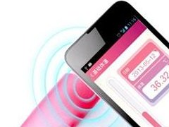 安菲科技APP开发-女性体温测试APP开发 实时了解自己健康情况