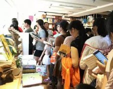 安菲科技APP开发-书店APP开发是传统零售数字化转型的表现
