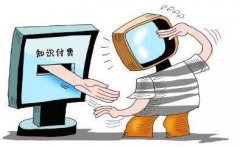 安菲科技APP开发-未来知识付费软件开发是怎样的
