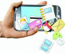 安菲科技APP开发-重庆APP软件开发如何避免泄露信息的窘境