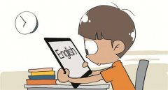 安菲科技APP开发-开发家庭作业APP 丢掉沉重的书包