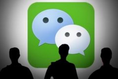 安菲科技APP开发-微信课程直播平台开发 社群管理发力