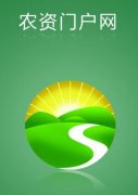 安菲科技APP开发-农业风云之开发农资产品APP软件
