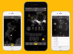 安菲科技APP开发-占星APP开发吸引年轻人的原因