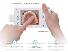安菲科技APP开发-智能口腔APP开发需注意三个问题