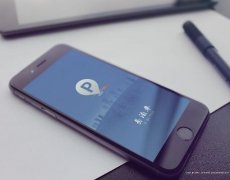 安菲科技APP开发-代泊车APP开发 进入汽车后市场