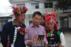 安菲科技APP开发-村级法治宣传APP制作 让法律意识深入人心
