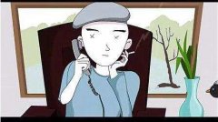 安菲科技APP开发-信贷反欺诈APP开发 识别真实身份