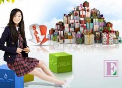 安菲科技APP开发-校园电商app开发如何分门别类