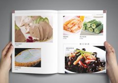 安菲科技APP开发-中餐菜谱APP开发 让用户领略中餐的精髓