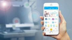 安菲科技APP开发-上门护理服务APP开发解决的问题有哪些