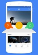 安菲科技APP开发-教育题库APP怎样开发