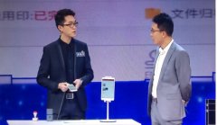 安菲科技APP开发-开发智能印章APP如何设置更人性化
