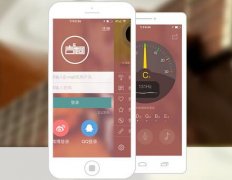 安菲科技APP开发-吉他学习APP开发 提高技能神器