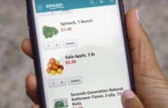 安菲科技APP开发-想开发一个生鲜类APP需要具备哪些功能