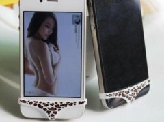 安菲科技APP开发-智能内裤APP开发 随时监测身体健康