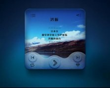 安菲科技APP开发-在线音乐制作软件开发 助你圆音乐家之梦