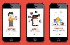 安菲科技APP开发-功能游戏软件开发真的小众吗