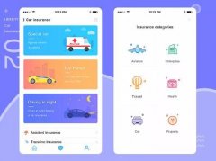 安菲科技APP开发-智能保险APP开发 个性化定制先行
