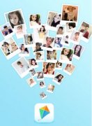安菲科技APP开发-时光相册APP开发的三大设计要点