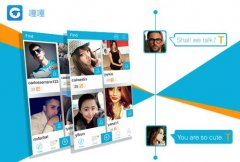 安菲科技APP开发-鸭语翻译器app开发真的能实行吗