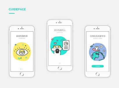 安菲科技APP开发-国产动画APP开发如何破局而出