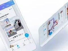 安菲科技APP开发-共享瑜伽APP开发模式分析