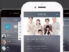 安菲科技APP开发-蓝牙电子烟APP开发2018年市场分析