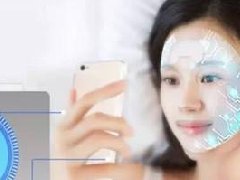安菲科技APP开发-前所未有的体验 2018智能面膜APP