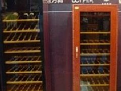 安菲科技APP开发-葡萄酒酒柜APP开发 解决市场硬伤