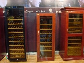葡萄酒酒柜APP开发
