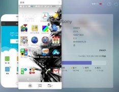 安菲科技APP开发-回顾2017年实用性的文件管理APP软件