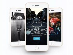 安菲科技APP开发-大学生旅游APP开发目标市场分析