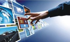 安菲科技APP开发-煤炭电商APP开发 优化资源整合