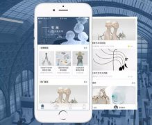 安菲科技APP开发-开发展览行业app的动力所在