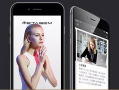 安菲科技APP开发-智能珠宝APP开发存在问题分析