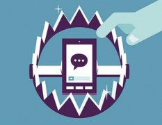 安菲科技APP开发-开发反诈骗监测平台需要具备什么条件