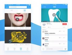 安菲科技APP开发-牙齿传感APP开发 监测每日摄入量