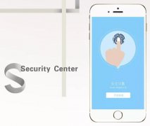 安菲科技APP开发-指纹识别APP开发到底哪个姿势最撩人
