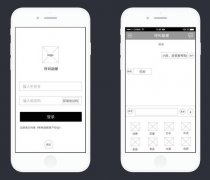 安菲科技APP开发-外呼管理APP定制开发产品九大优势